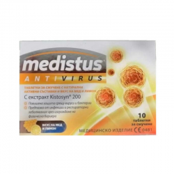 МЕДИСТУС АНТИВИРУС МЕД И ЛИМОН таблетки за смучене 10бр БИОНАТ | MEDISTUS ANTIVIRUS HONEY AND LEMON lozenges 10s BIONAT