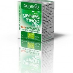 МегаМикс БИО ПРОБИОТИК 14 раст. капс. ГЕНЕЗИС | MegaMix BIO PROBIOTIC 14 veg caps GENESIS