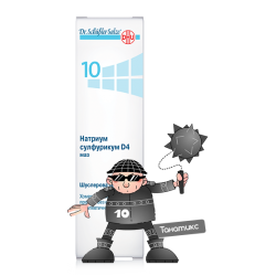 ШУСЛЕРОВА СОЛ №10 Натриум сулфурикум D4 MАЗ/МЕХЛЕМ 50гр | DR. SHUESSLER SALTS N10 Natrium sulfuricum D4 unguent/ointment 50гр