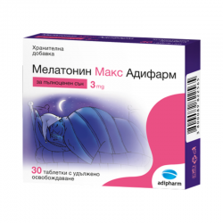 МЕЛАТОНИН МАКС 3мг таблетки x 30бр АДИФАРМ | MELATONIN MAX 3mg tabs x 30s ADIPHARM