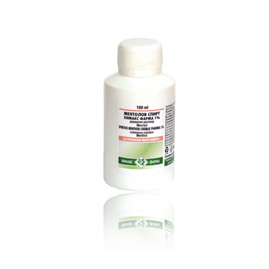 МЕНТОЛОВ СПИРТ ХИМАКС ФАРМА 1%, разтвор за кожа 100мл | SPIRITUS MENTHOLI CHEMAX PHARMA 1%, cut. solution 100ml