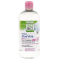 СО'БИО HYDRA ALOE VERA Мицеларна вода за чувствителна кожа 500мл | SO'BIO HYDRA ALOE VERA Soothing micellar water 500ml