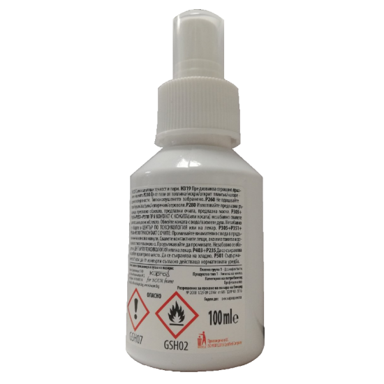 МАНОСЕПТ Дезинфектант за ръце х 100мл спрей | MANOSEPT Alcoholic hand disinfectant x 100ml spray