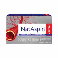 НАТАСПИН КОНТРОЛ капсули х 30 ВАЛЕНТИС | NATASPIN CONTROL caps x 30s VALENTIS