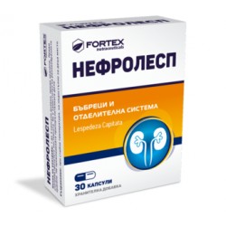 НЕФРОЛЕСП 250мг 30 капсули ФОРТЕКС | NEFROLESP 250mg 30 caps FORTEX