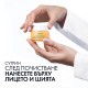 ВИШИ НЕОВАДИОЛ ПОСТМЕНОПАУЗА Подхранващ дневен крем с SPF50+ (против пигментни петна и бръчки) 50мл | VICHY NEOVADIOL POST-MENOPAUSE
