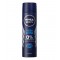 НИВЕА МЕН ФРЕШ АКТИВ Дезодорант спрей 150мл | NIVEA MEN FRESH ACTIVE Anti-perspirant spray 150ml