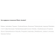 НИВЕА МЕН БЛЕК & УАЙТ ИНВИЗИБЪЛ ОРИДЖИНАЛ Дезодорант спрей 150мл | NIVEA MEN BLACK & WHITE INVISIBLE ORIGINAL Anti-perspirant spray 150ml