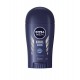 НИВЕА МЕН КУУЛ КИК Дезодорант стик 40мл | NIVEA MEN COOL KICK Anti-perspirant stick 40ml