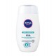 НИВЕА БЕБЕ ПЮР & СЕНЗИТИВ Мляко за тяло 200мл | NIVEA BABY PURE & SENSITIVE Milk 200ml