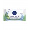 НИВЕА ЗЕЛЕН ЧАЙ & КРАСТАВИЦА Сапун 90гр | NIVEA GREEN TEA & CUCUMBER Flowpack soap 90g
