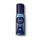 НИВЕА МЕН КУУЛ КИК Дезодорант спрей-помпа 75мл | NIVEA MEN COOL KICK Anti-perspirant pump-spray 75ml