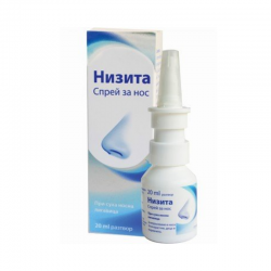 НИЗИТА спрей за нос x 20мл | NISITA nasal spray x 20ml