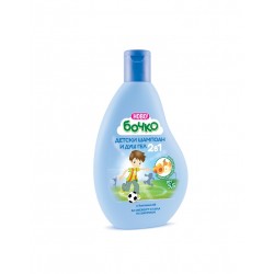 БОЧКО Детски шампоан и душ-гел 2в1 с витамин В3 250мл | BOCHKO Kids shampoo and shower gel 2 in 1 with vitami B3 250ml