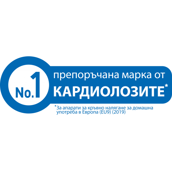 ОМРОН Апарат за измерване на кръвно налягане M3 NEW | OMRON Arm blood pressure monitor M3 NEW