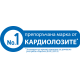 ОМРОН Апарат за измерване на кръвно налягане M3 NEW | OMRON Arm blood pressure monitor M3 NEW