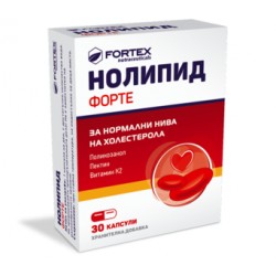 НОЛИПИД ФОРТЕ 30 капсули ФОРТЕКС | NOLIPID FORTE 30 caps FORTEX