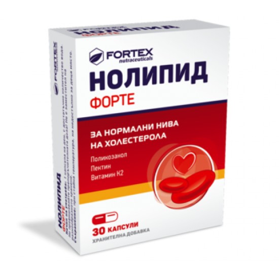 НОЛИПИД ФОРТЕ 30 капсули ФОРТЕКС | NOLIPID FORTE 30 caps FORTEX