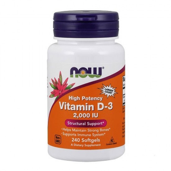 ВИТАМИН Д3 2000 IU х 240бр. софтгел капсули НАУ ФУУДС | VITAMIN D3 2000 IU x 240s softgels NOW FOODS