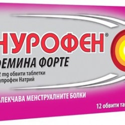 НУРОФЕН ФЕМИНА ФОРТЕ 512мг. обвити таблетки 12бр. | NUROFEN FEMINA FORTE 512mg coated tablets 12s