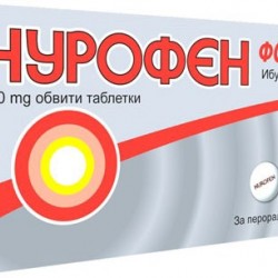 НУРОФЕН ФОРТЕ 400мг. обвити таблетки 12бр или 24бр | NUROFEN FORTE 400mg coated tablets 12s or 24s