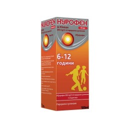НУРОФЕН ЗА ЮНОШИ ЯГОДА 200мг./5мл. перорална суспензия 100мл. | NUROFEN JUNIOR STRAWBERRY 200mg/5ml oral suspension 100ml