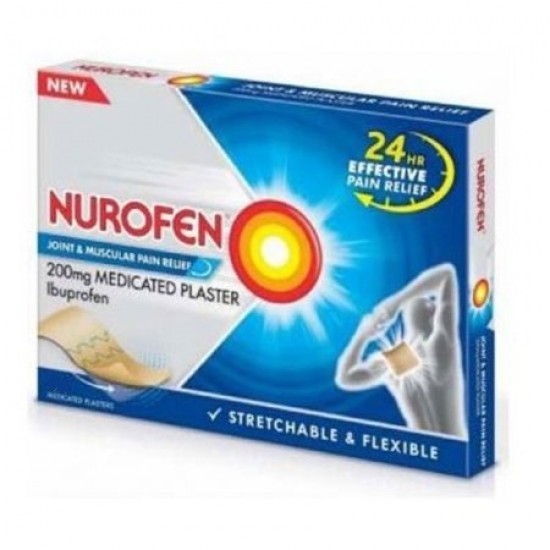 НУРОФЕН 200мг. лечебен пластир 2бр. | NUROFEN 200mg medical plaster 2s