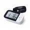 ОМРОН Апарат за измерване на кръвно налягане M7 Intelli IT AFIB | OMRON Arm blood pressure monitor M7 Intelli IT AFIB