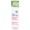 СО'БИО HYDRA ALOE VERA Хидратиращ околоочен крем 15мл | SO'BIO HYDRA ALOE VERA Soothing eye contour 15ml