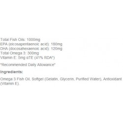 ОМЕГА 3 1000mg 120 гел-капсули МАЙВИТАМИНС | OMEGA 3 1000mg 120 gel-caps MYVITAMINS