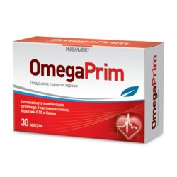 ОМЕГАПРИМ 30 капсули ВАЛМАРК | OMEGA-PRIM 30s WALMARK