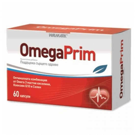 ОМЕГАПРИМ 60 капсули ВАЛМАРК | OMEGA-PRIM 60s WALMARK