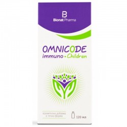 ОМНИКОД ИМУНО ЗА ДЕЦА сироп за имунитет 120мл БИОНАТ | OMNICODE IMMUNO CHILDREN solution 120ml BIONAT