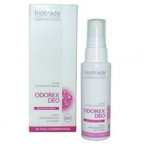 ОДОРЕКС ДЕО спрей против изпотяване 40ml БИОТРЕЙД | ОDOREX DEO spray 40ml