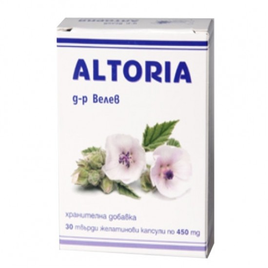 АЛТОРИЯ 450мг 30 твърди капсули ВЕЛЕВИ ФАРМА | ALTORIA 450mg 30 hard gels VELEVI PHARMA