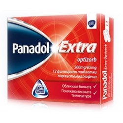 ПАНАДОЛ ЕКСТРА ОПТИЗОРБ 500мг/65мг филмирани таблетки 12бр. | PANADOL EXTRA OPTIZORB 500mg/65mg film-coated tablets 12s