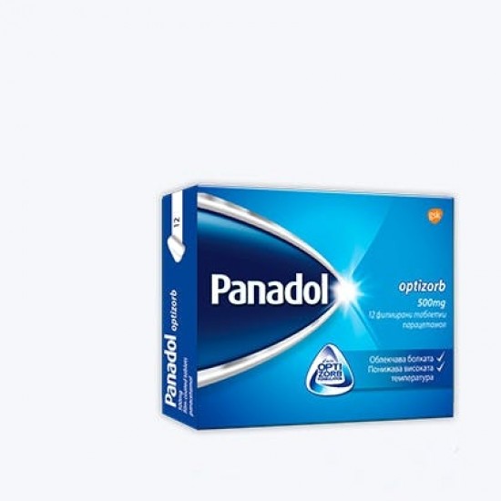 ПАНАДОЛ ОПТИЗОРБ 500мг. филмирани таблетки 12бр., 24бр. | PANADOL OPTIZORB 500mg film-coated tablets 12s, 24s