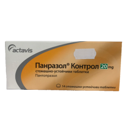 ПАНРАЗОЛ КОНТРОЛ 20мг. стомашно-устойчиви таблетки 14бр. | PANRAZOL CONTROL 20mg gastro-resistnt tablets 14s
