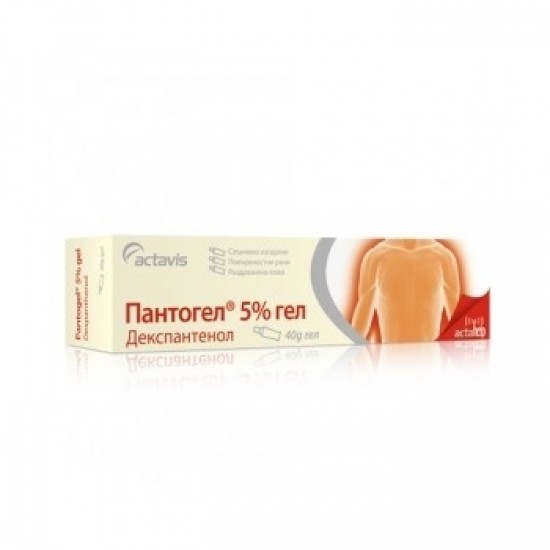 ПАНТОГЕЛ 5% гел 40гр. | PANTOGEL 5% gel 40g