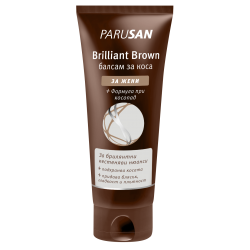ПАРУСАН БРИЛЯНТ БРАУН Балсам за кестенява коса 150мл. | PARUSAN BRILLIANT BROWN Hair conditioner 150ml