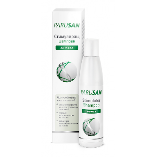 ПАРУСАН Стимулиращ шампоан против косопад за жени 200мл | PARUSAN Stimulator shampoo anti-hairloss women 200ml
