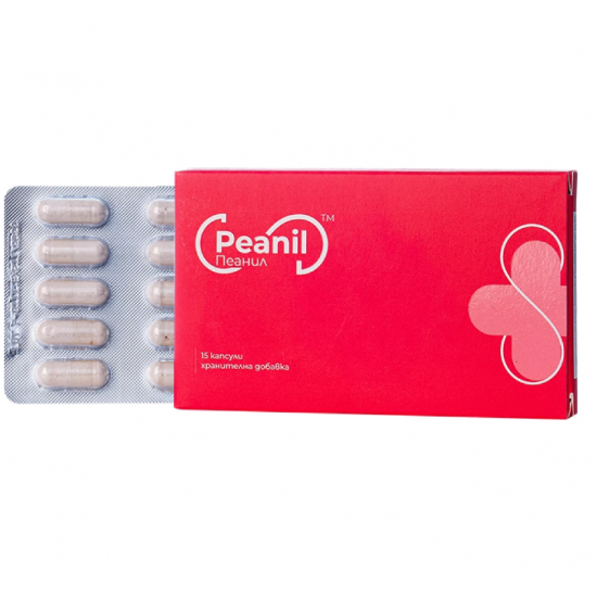 ПЕАНИЛ капсули 15бр НАТУРФАМА | PEANIL caps 15s NATURPHARMA