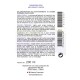 ПЕДИАКИД Шампоан против въшки и гниди 200мл | PEDIAKID BALEPOU Anti-lice shampoo 200ml
