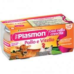 ПЛАЗМОН Пюре Пилешко и Телешко месо 4+ 2x80гр | PLASMON Pollo e Vitello 4+ 2x80g