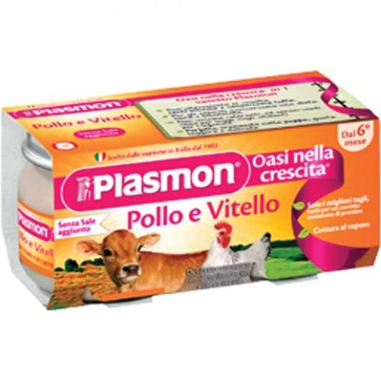 ПЛАЗМОН Пюре Пилешко и Телешко месо 4+ 2x80гр | PLASMON Pollo e Vitello 4+ 2x80g