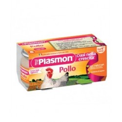 ПЛАЗМОН Пюре Пилешко месо 4+ 2x80гр | PLASMON Pollo 4+ 2x80g
