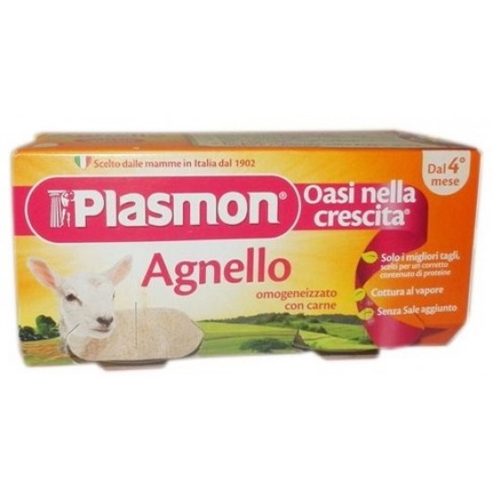ПЛАЗМОН Пюре Агнешко месо 4+ 2x80гр | PLASMON Agnello 4+ 2x80g