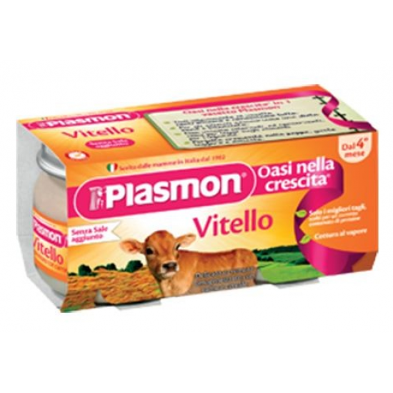 ПЛАЗМОН Пюре Телешко месо 4+ 2x80гр | PLASMON Vitello 4+ 2x80g