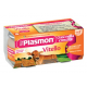 ПЛАЗМОН Пюре Телешко месо 4+ 2x80гр | PLASMON Vitello 4+ 2x80g