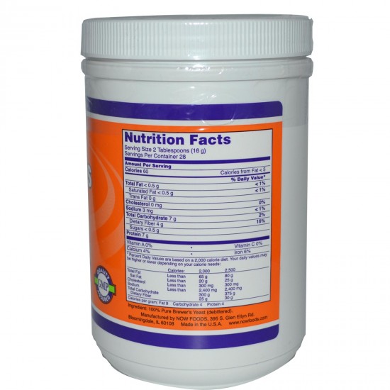 БИРЕНА МАЯ НЕГОРЧИВА прах 454г НАУ ФУУДС | BREWER'S YEAST DEBITTERED pwd 454g NOW FOODS